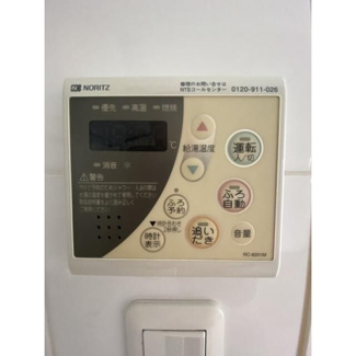 【設備】