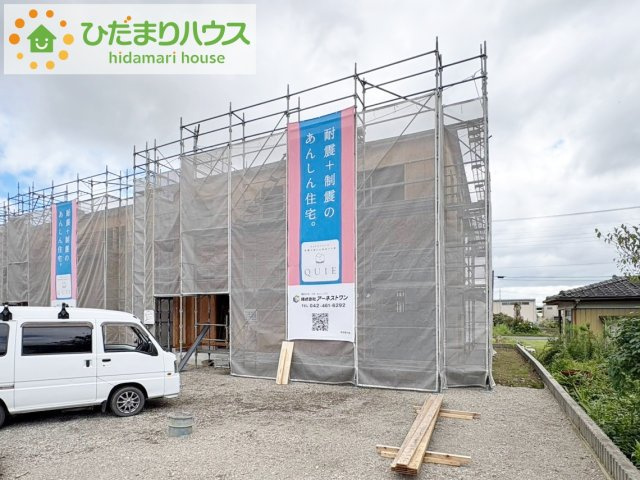 常陸大宮市泉第6　新築戸建　3号棟