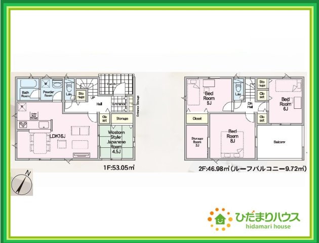 常陸大宮市泉第6　新築戸建　3号棟の間取り|こたつや扇風機などの季節物もポンポンしまえる大容量の納戸付き♪