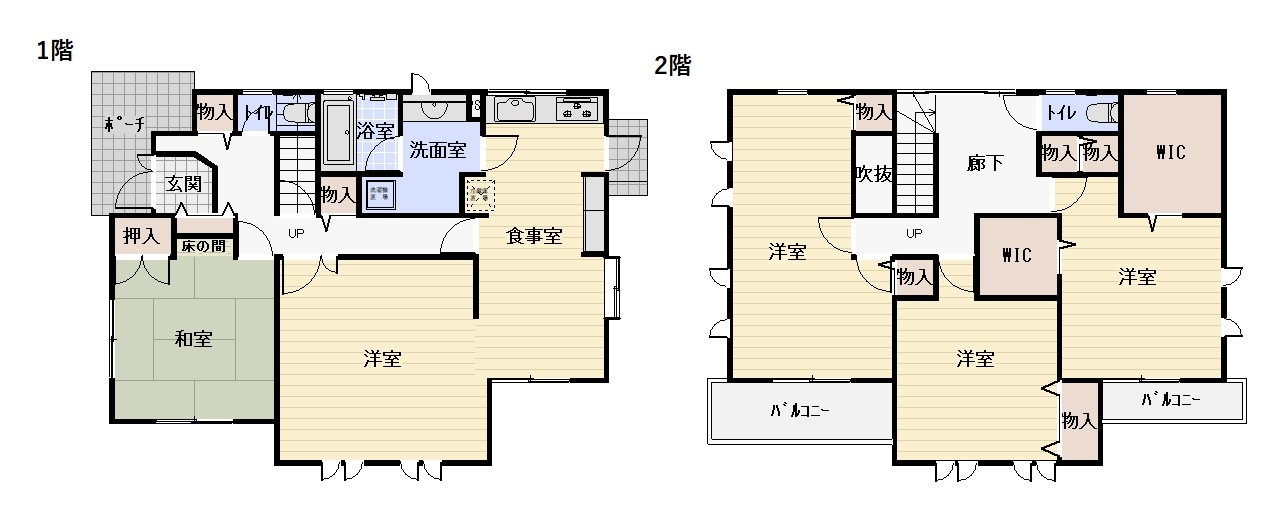 高崎市福島町既存住宅の間取り