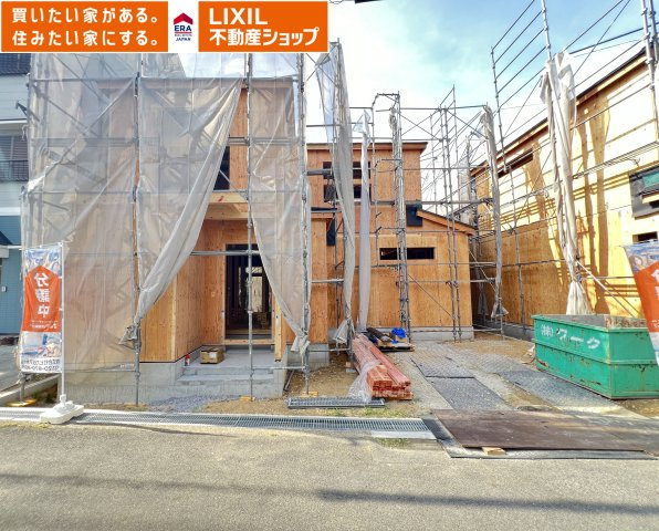桜井市西之宮全2棟