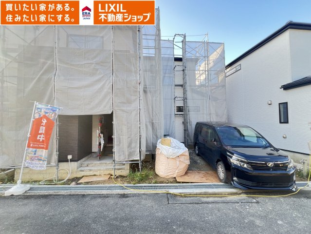 桜井市西之宮全2棟