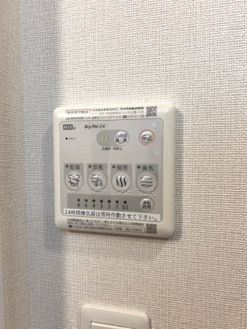 【設備】アドバンス三宮シュロス