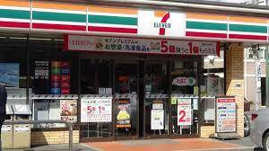 セブンイレブン亀戸昭…まで150m