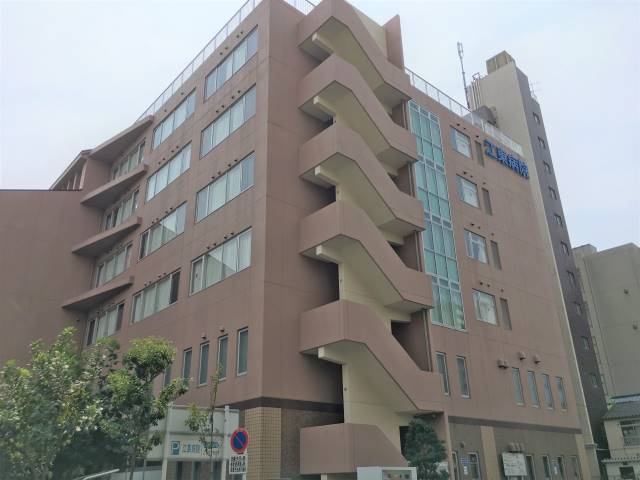 医療法人社団順江会江…まで827m