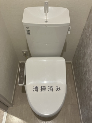 【トイレ】 | MResidence