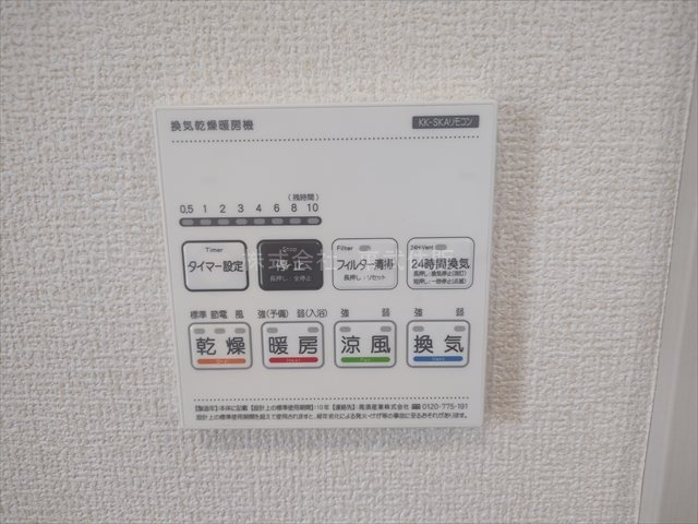 【】の画像