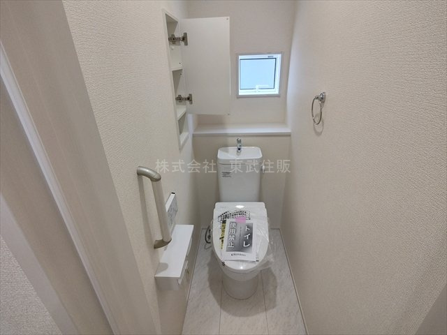 【トイレ】の画像