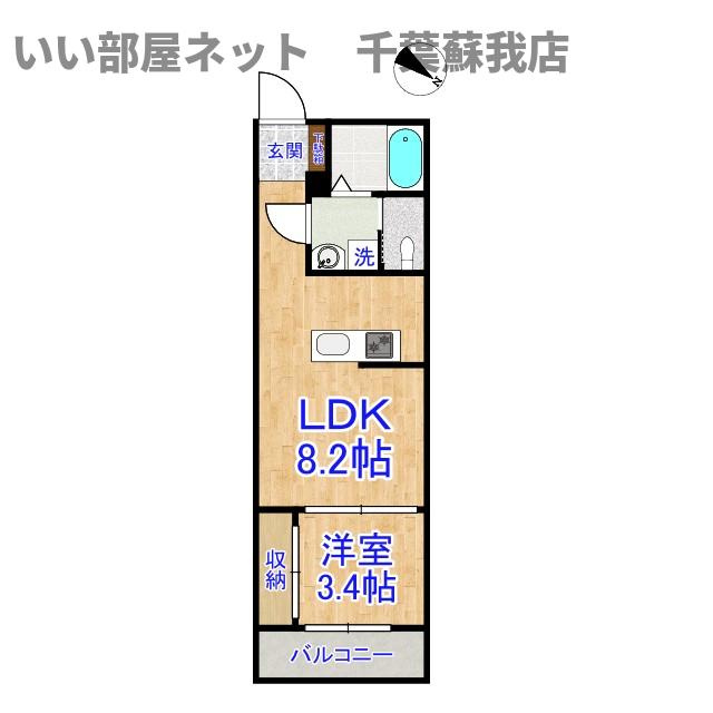 フォーサイト千葉寺の間取り|ひと味違う？不動産屋のイメージを変えたい！『いい部屋ネット千葉蘇我店』へ是非お越しください♪