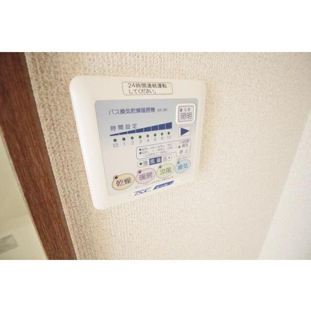 千葉市花見川区検見川町５丁目のアパートのその他