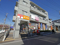 富士見鶴瀬東郵便局まで216m