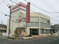 埼玉縣信用金庫鶴瀬支店まで270m