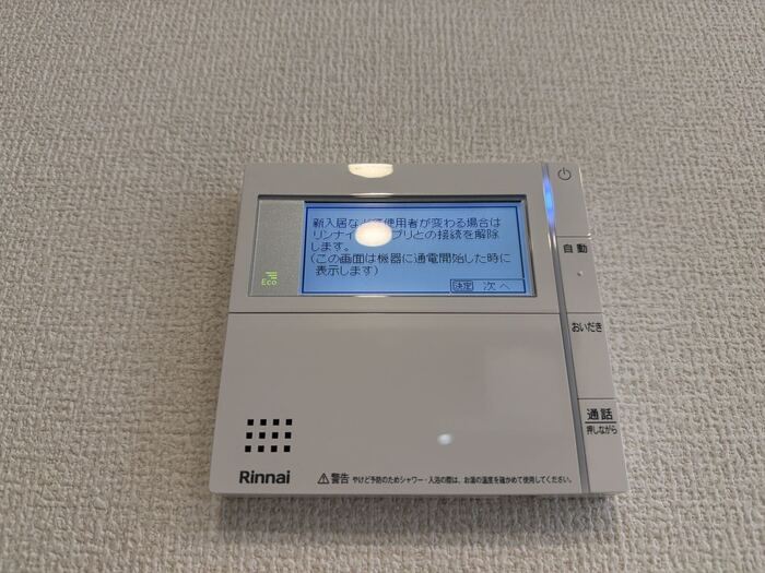 シーグレース浜甲子園の設備