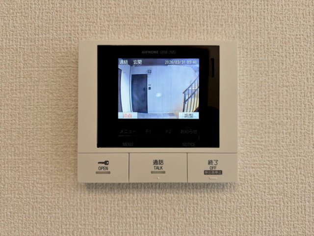 シーグレース浜甲子園のセキュリティ