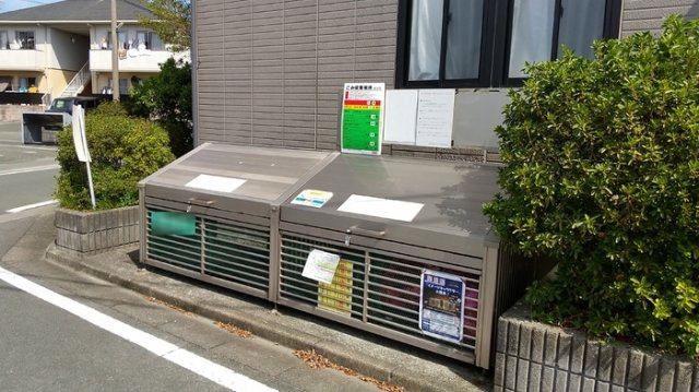 ガーデンコートみずき台　B棟
