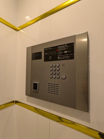 【その他】プレミアムキューブ関内