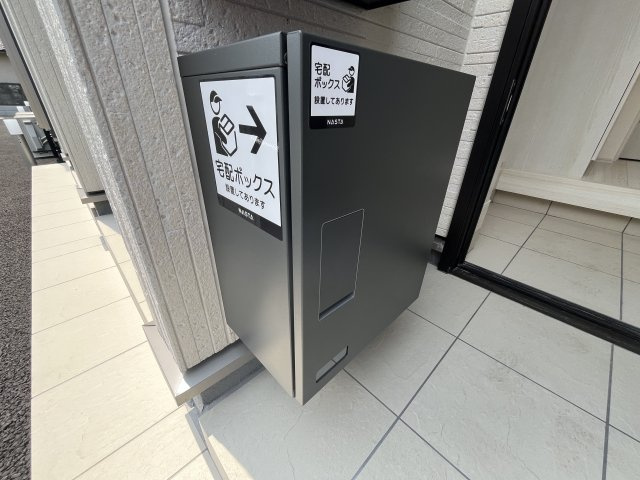 リーブルファイン春日部樋堀の設備|宅配ボックス