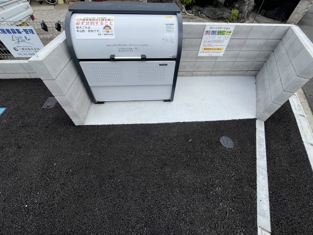 リーブルファイン春日部樋堀のその他共用部分