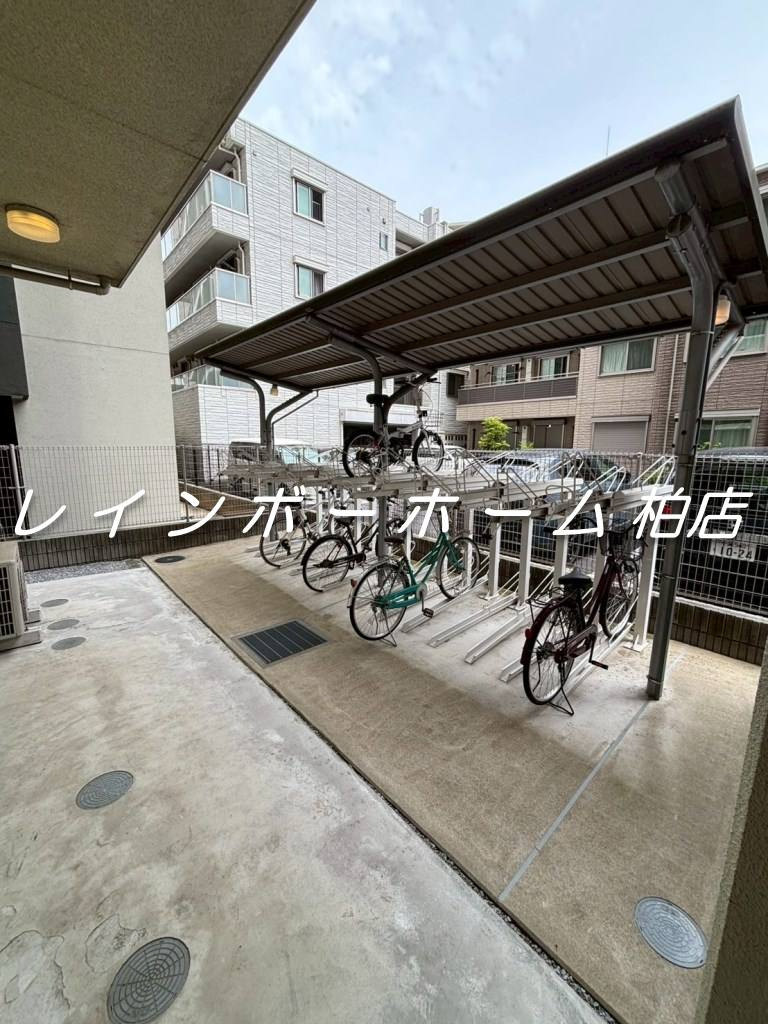 【仲介手数料：50％OFF】対象物件！
