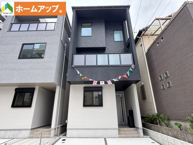MELDIA北区山田41104③｜名古屋市の戸建ならホームアップ