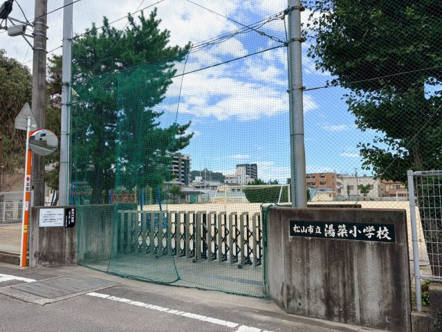 道後北代　2号地の周辺|湯築小学校徒歩1分です！