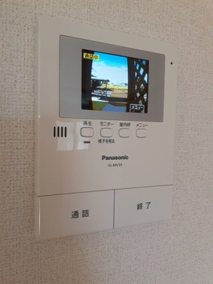 【セキュリティ】 | リアンジェ
