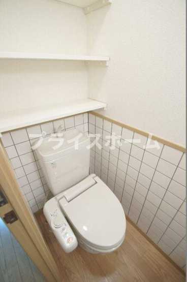 【トイレ】 | HPには初期費用掲載！「プライスホーム」で検索！エステートモア・シャトー薬院