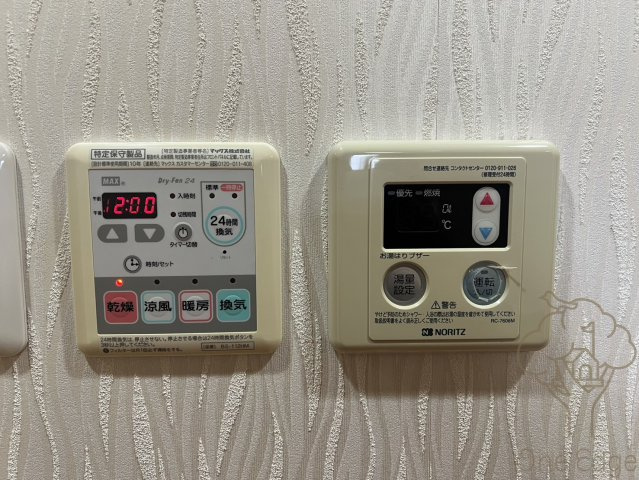 エスグランデ梅田ノースの設備