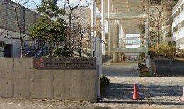 サニーヒル田戸台の周辺|神奈川県立保健福祉大学まで1340m