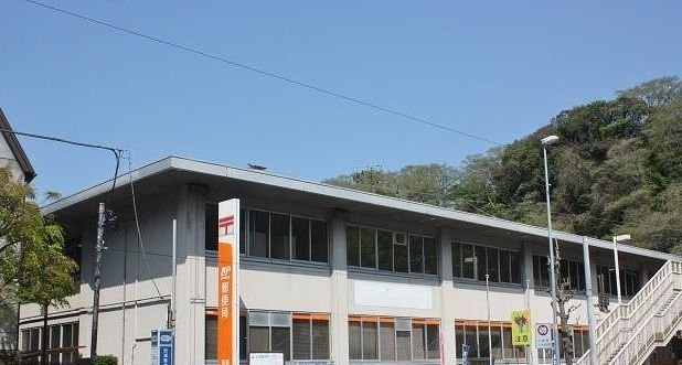 ティー・ウッドガーデンの周辺|田浦郵便局まで600m