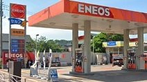 ティー・ウッドガーデンの周辺|ＥＮＥＯＳ　Ｄｒ．Ｄｒｉｖｅまで652m