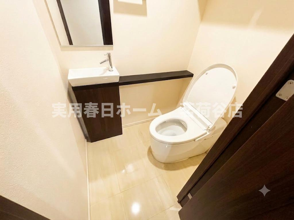 【トイレ】