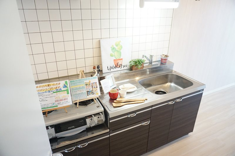 グレースコート洛 のキッチン
