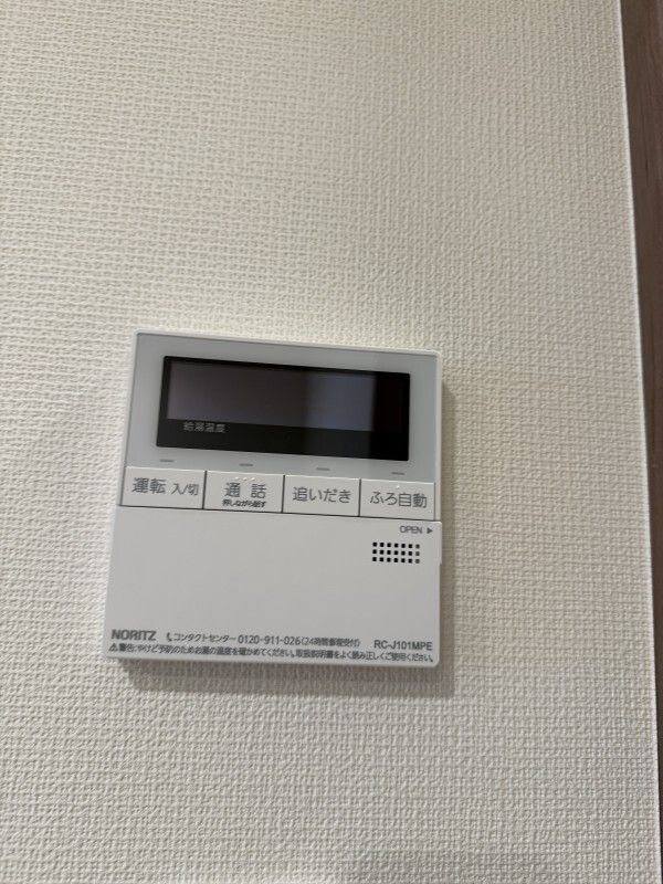 グランドグレース神楽坂のセキュリティ