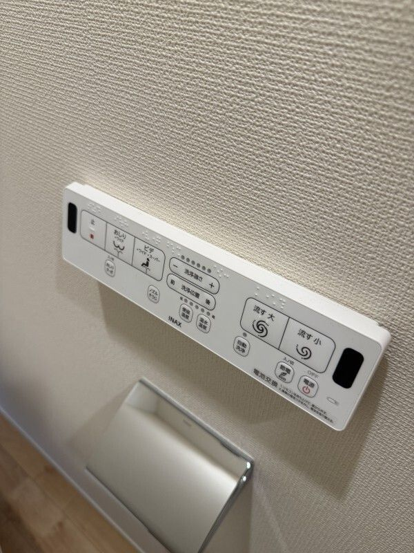 グランドグレース神楽坂の設備