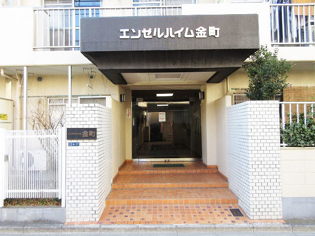 エンゼルハイム金町のエントランス|エンゼルハイム金町：「金町」駅徒歩１０分！