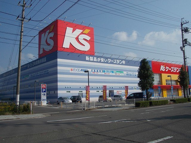 ラ　ルーチェ　Ａの周辺|ケーズデンキ鳴門店様まで200m