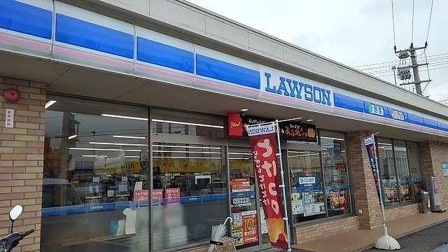 ラ　ルーチェ　Ａの周辺|ローソン鳴門市役所前店様まで900m