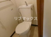 【トイレ】リブステージ横浜 