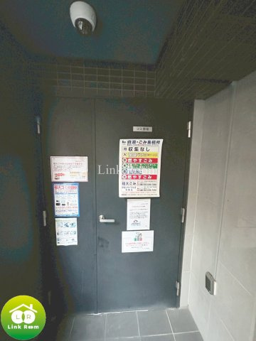 ベルグレードKS　DUEのその他