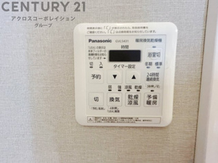 暖房機能があるため、冬場でも温かい浴室で入浴でき、乾燥機能があるため、水気を素早く取り除けます。また、換気機能があるため、湿気を素早く排出してカビや雑菌の発生を防ぐことができます。