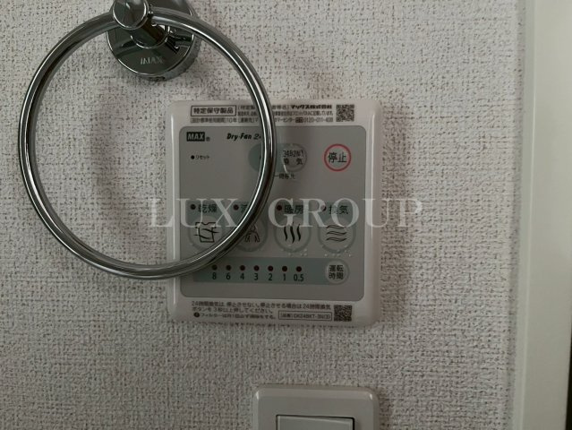 【設備】 | ラナンキュラス