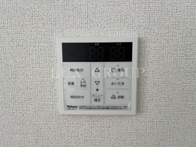 【設備】 | ラナンキュラス