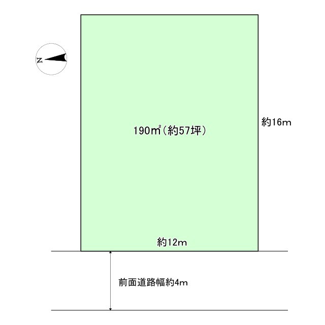 「解体更地渡し」高知市大谷公園町　売地