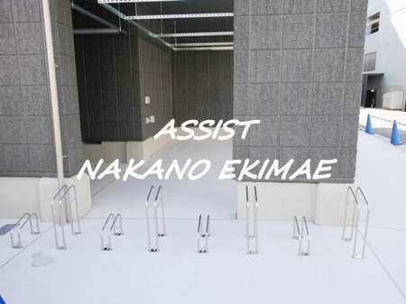 art Ⅴ（アートファイブ）のその他共用部分