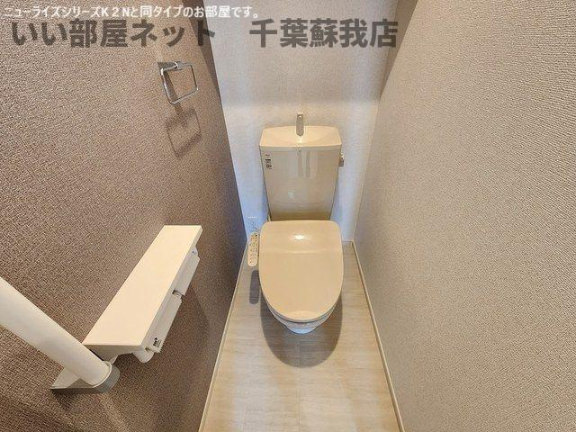 アイリスのトイレ|ゆったりとした空間のトイレです