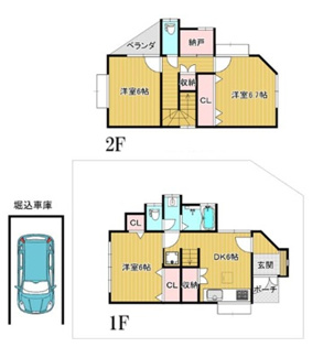 【間取り】 | 西宮市新甲陽町　中古戸建