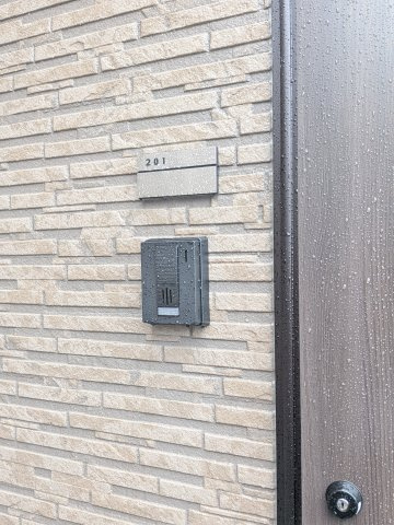パークメゾン鷺沼のその他共用部分