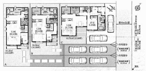 藤沢市辻堂元町5丁目　新築戸建全3棟　C号棟の区画図
