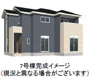 仲介手〇料不要　よかタウンBloom北区明徳町4期【川上小・北部中】の外観パース|外観パースです